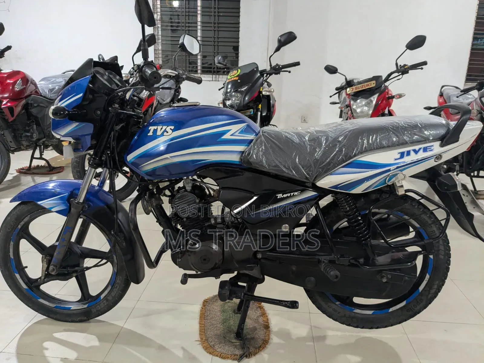 TVS Metro Plus 2016 Blue