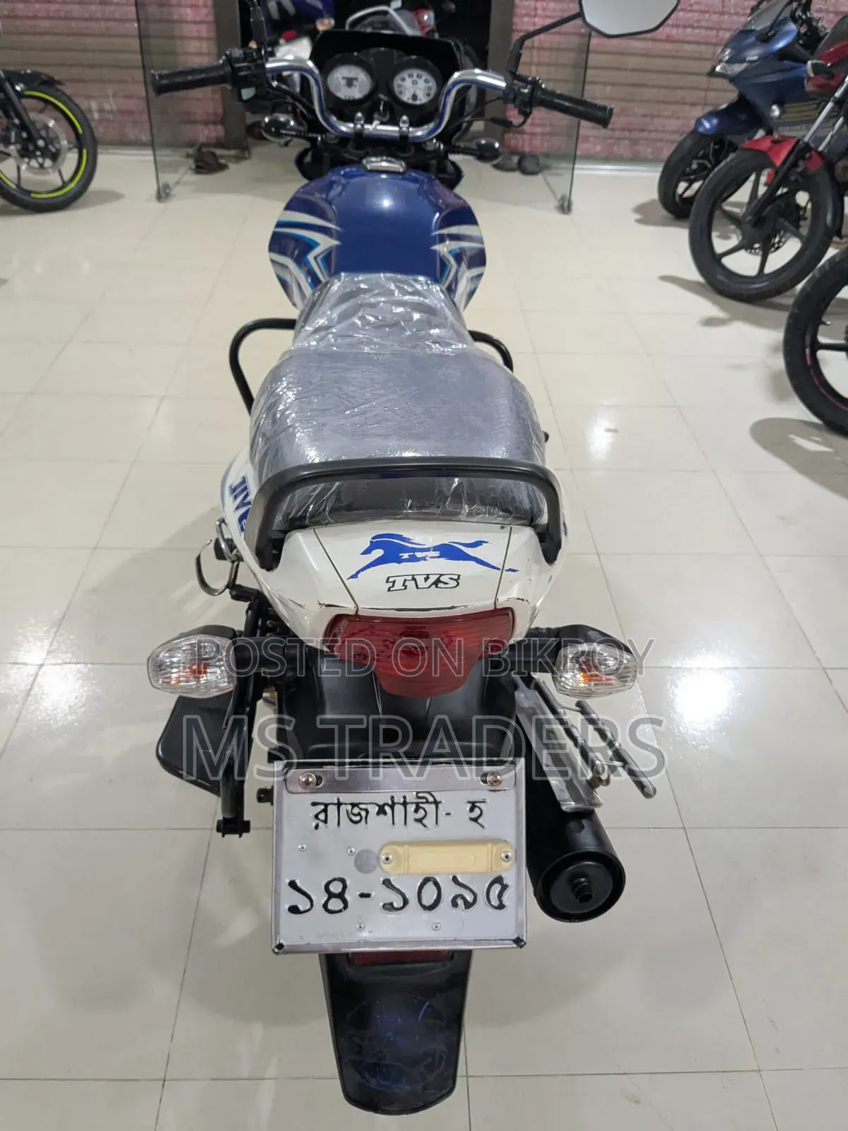 TVS Metro Plus 2016 Blue