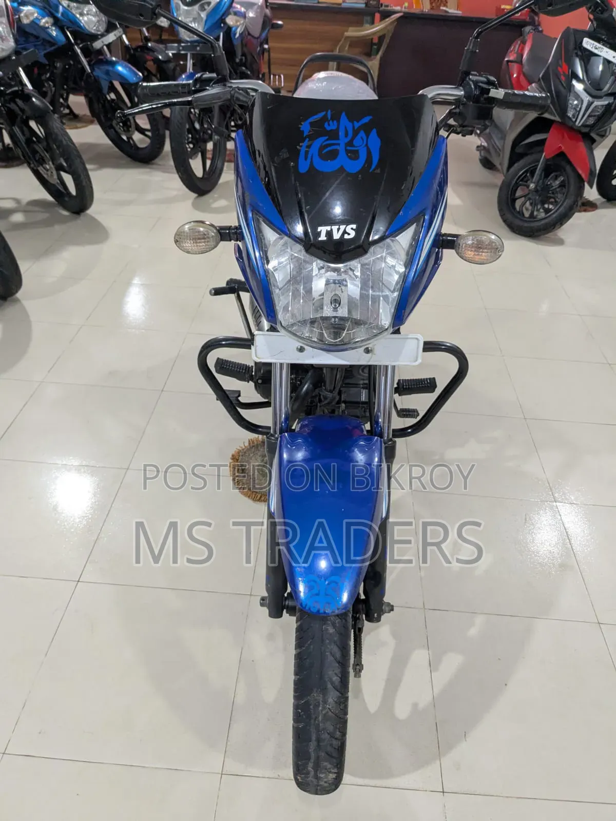 TVS Metro Plus 2016 Blue