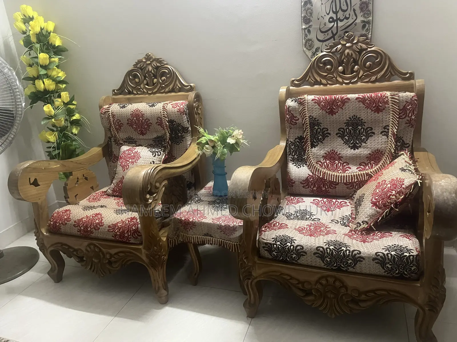 ছফা সেট ফার্নিচার