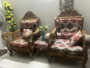 ছফা সেট ফার্নিচার