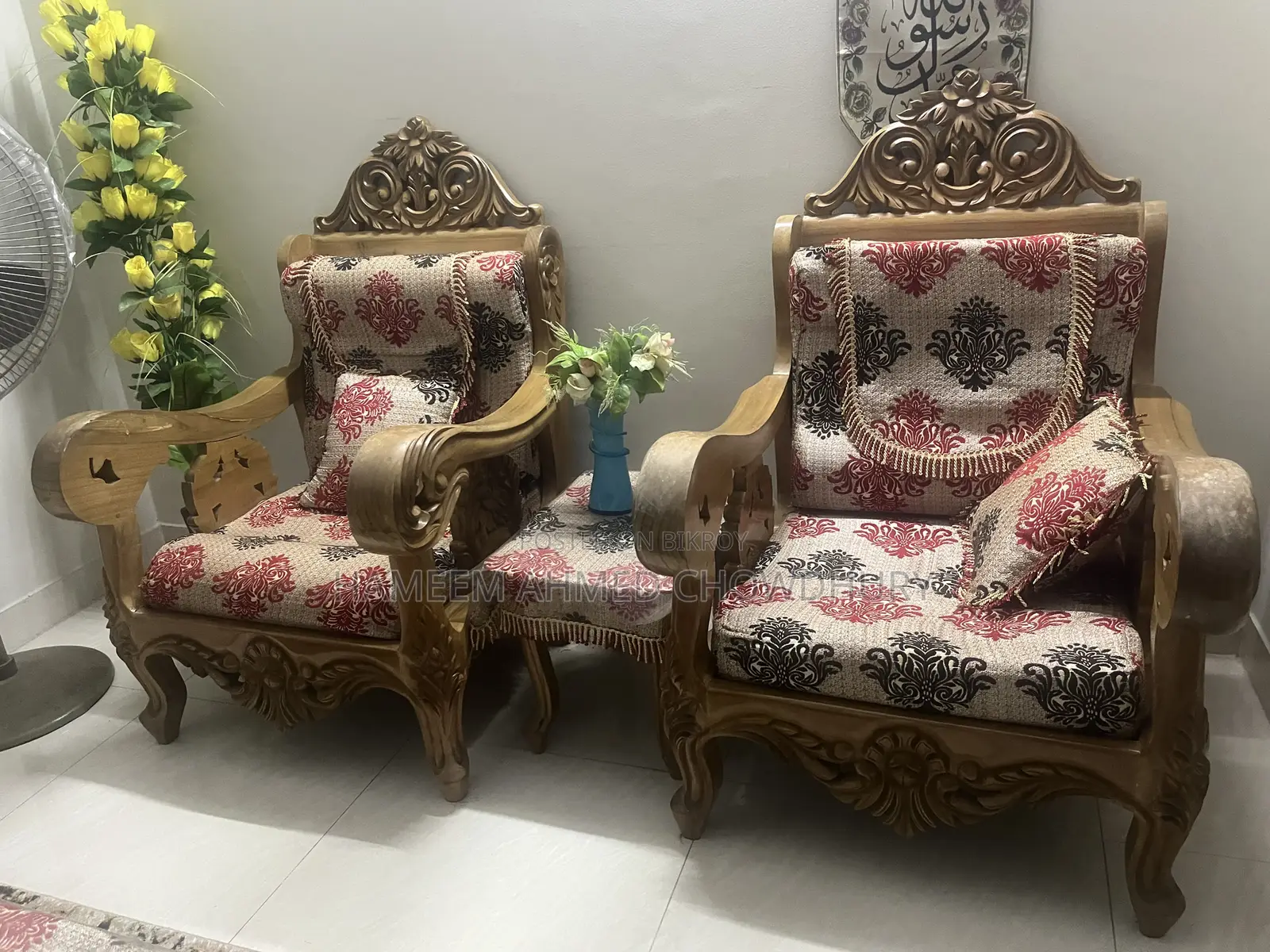 ছফা সেট ফার্নিচার