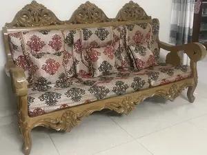 ছফা সেট ফার্নিচার