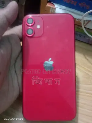 Apple iPhone 11 64 GB Red