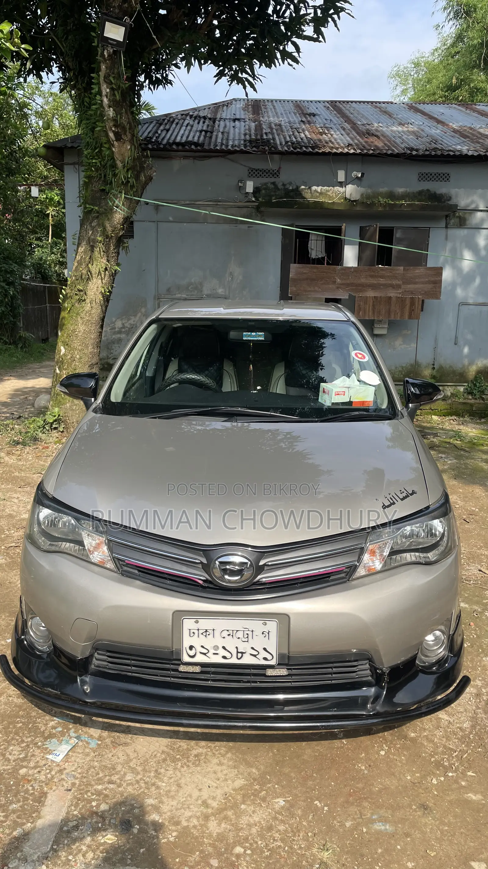 Toyota Axio 1.5 X 2WD 2012