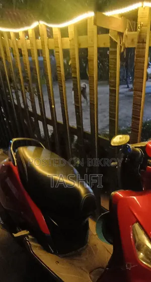TVS 2018 Red