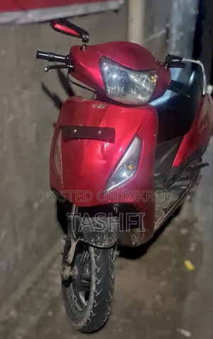TVS 2018 Red