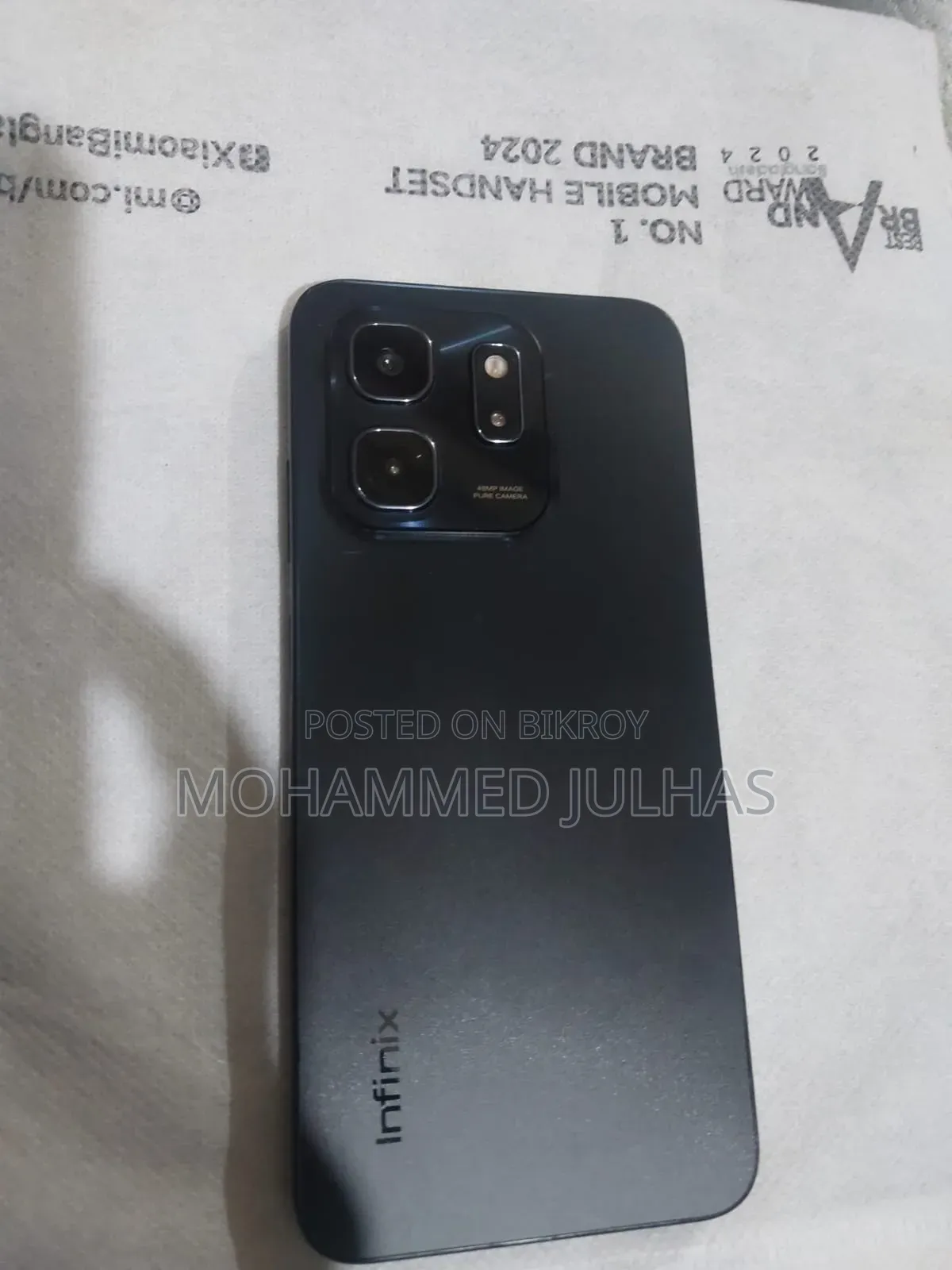 ইনফিনিক্স হট ৫০আই ১২৮ জিবি