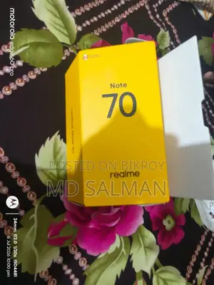 রিয়েলমি নোট ৭০টি ১২৮ জিবি সোনালী