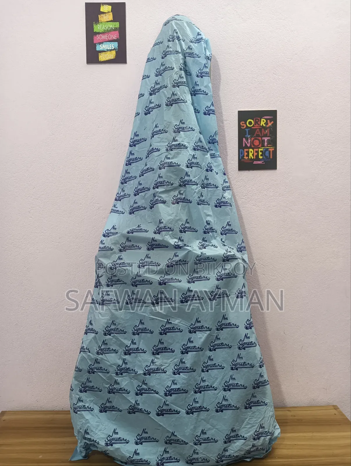 এক্সক্লুসিভ গিটার