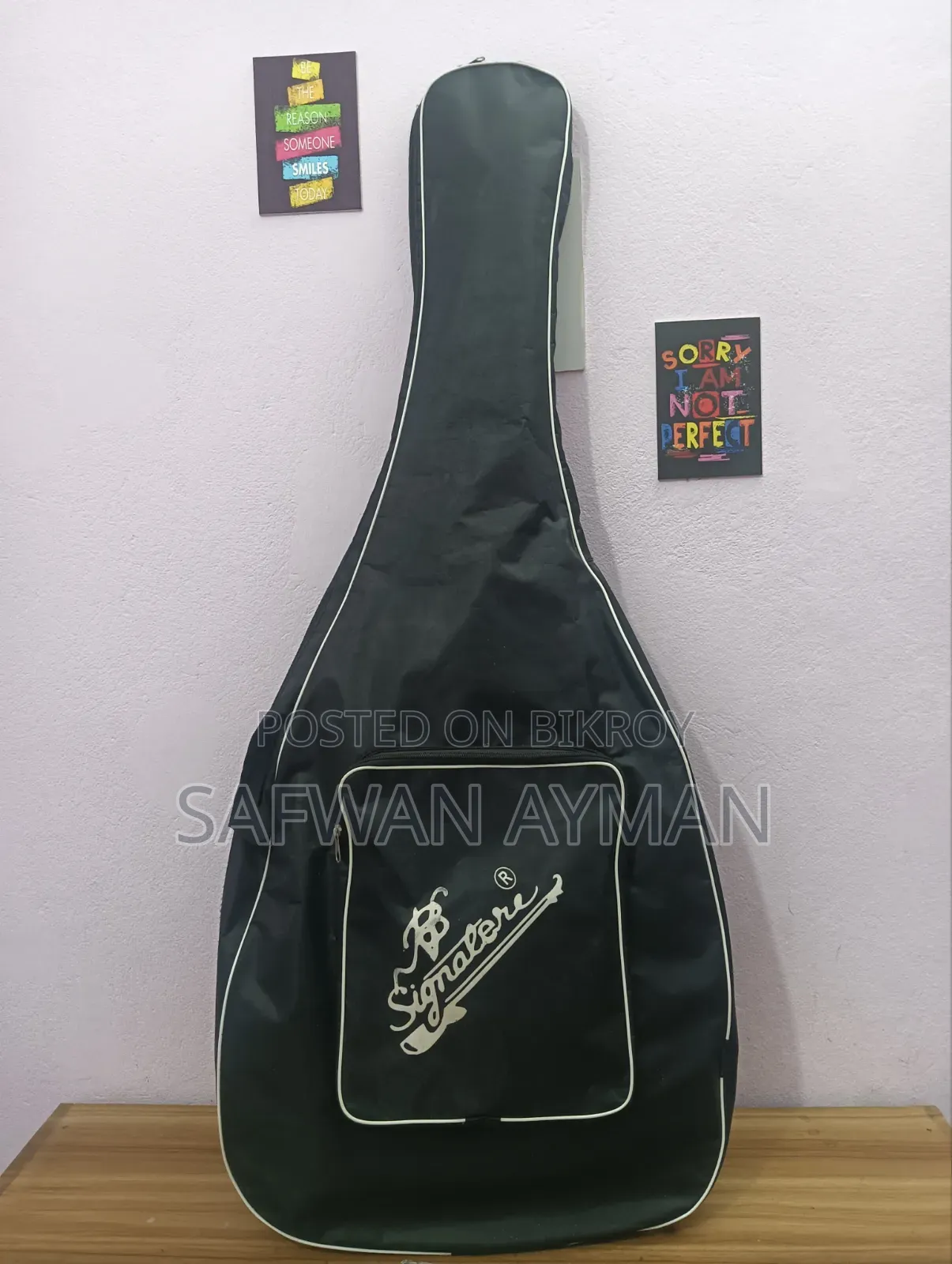 এক্সক্লুসিভ গিটার