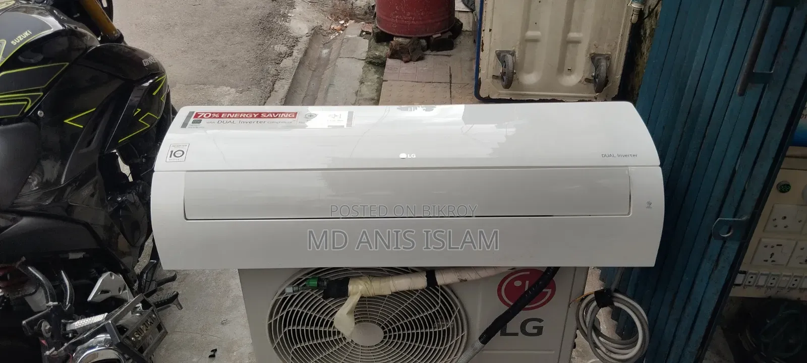 LG Dual Inverter