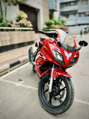 Keeway RKR 165 2020 Red