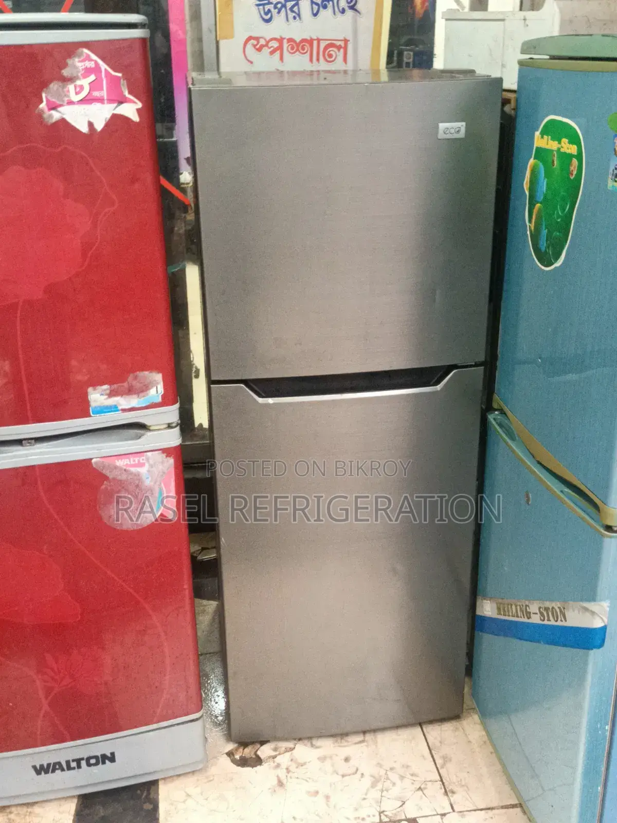 12 CFT Lg Non-Fost ফিরিজ বিক্রি করা হবে।
