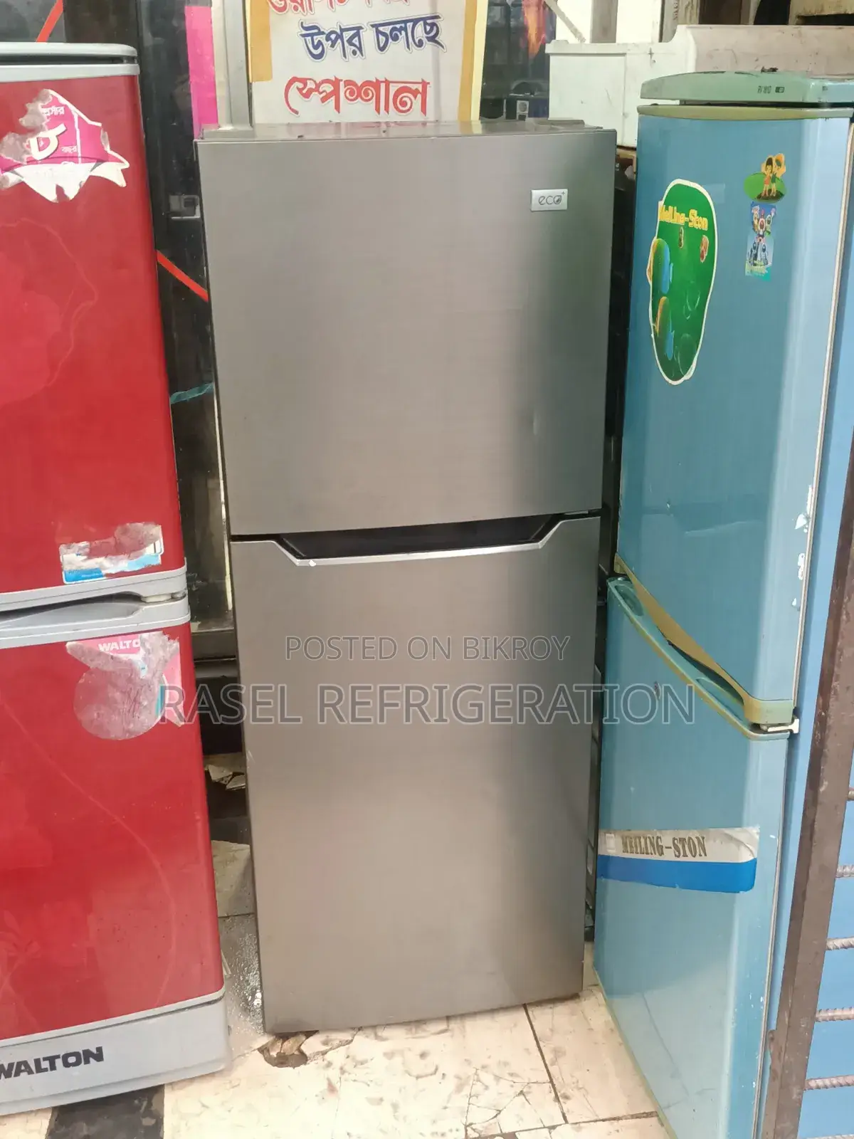 12 CFT Lg Non-Fost ফিরিজ বিক্রি করা হবে।