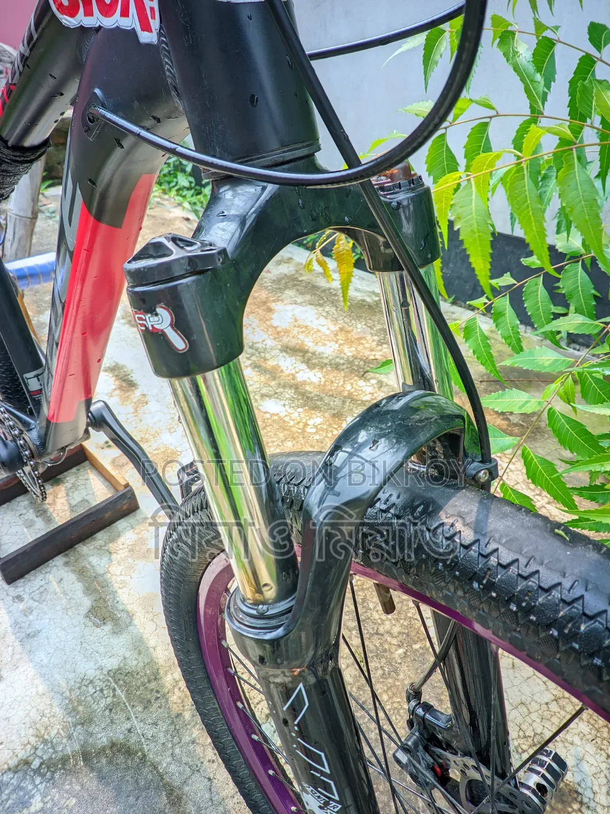 Stunt Cycle