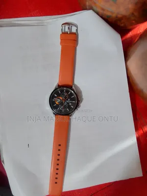 Watch for Sell