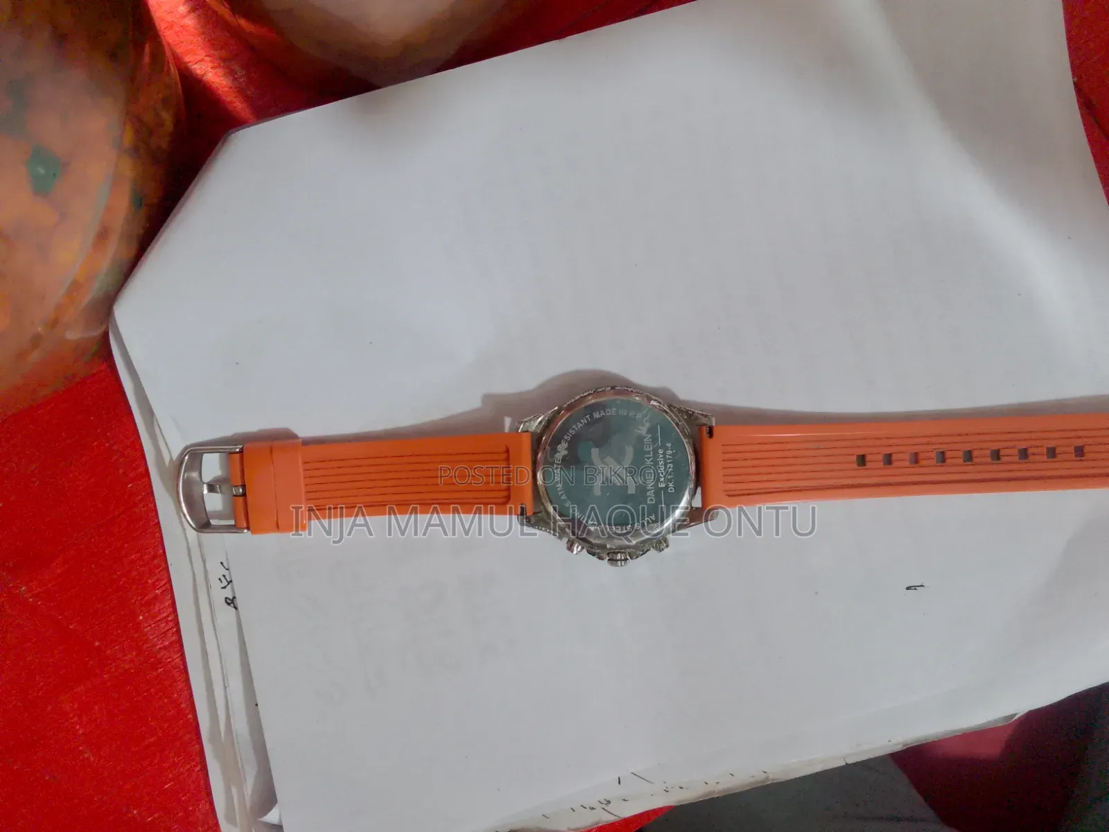 Watch for Sell