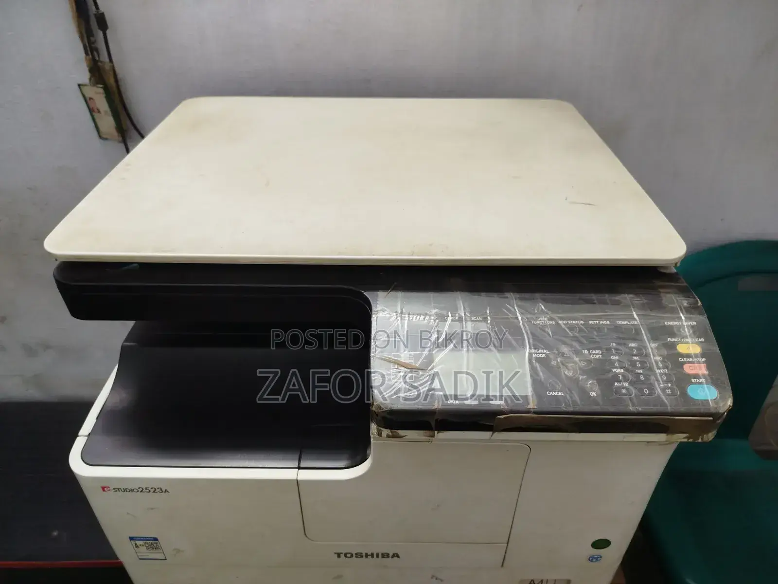 Urgent Sell Photocopier Printer