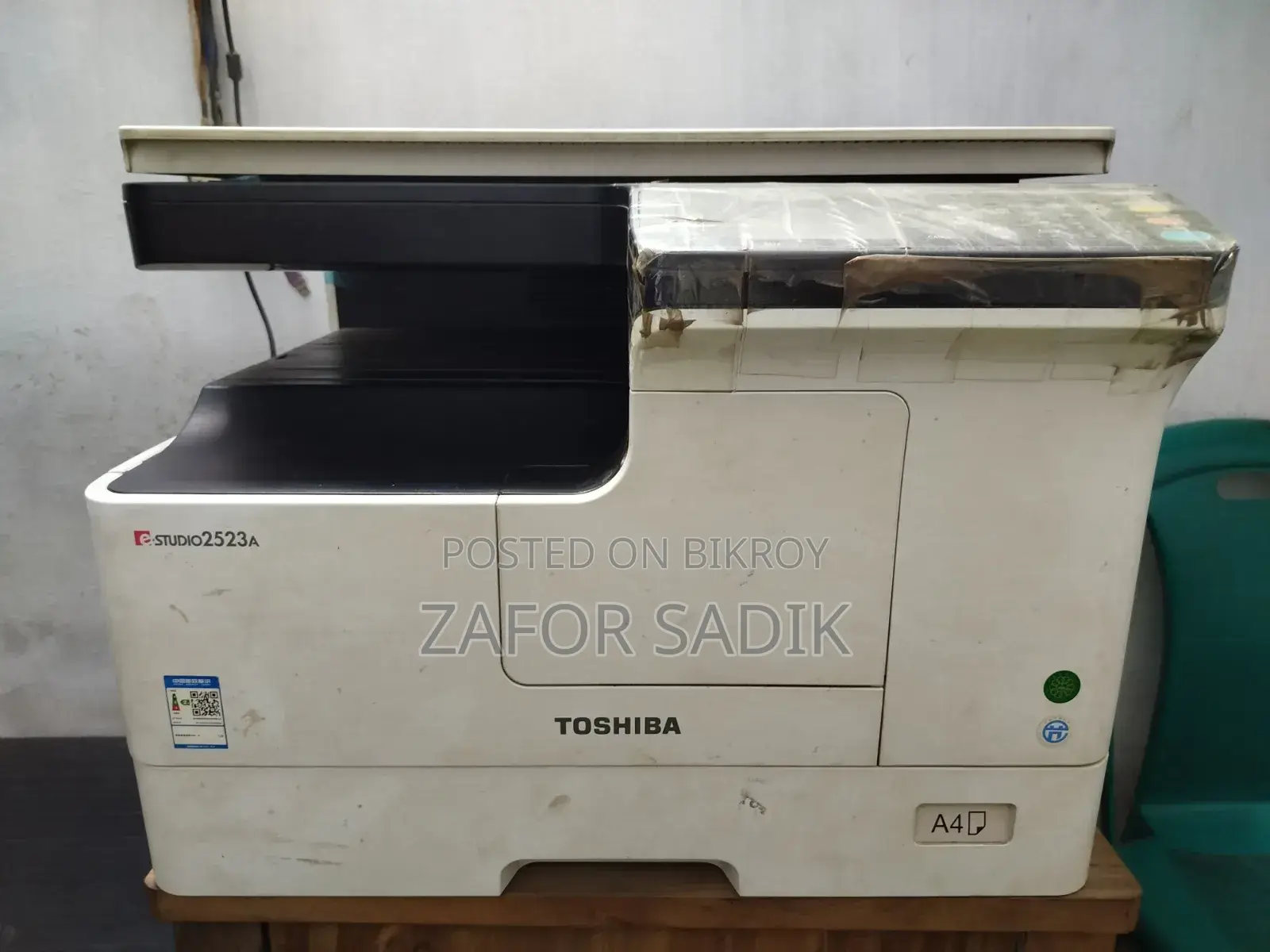 Urgent Sell Photocopier Printer