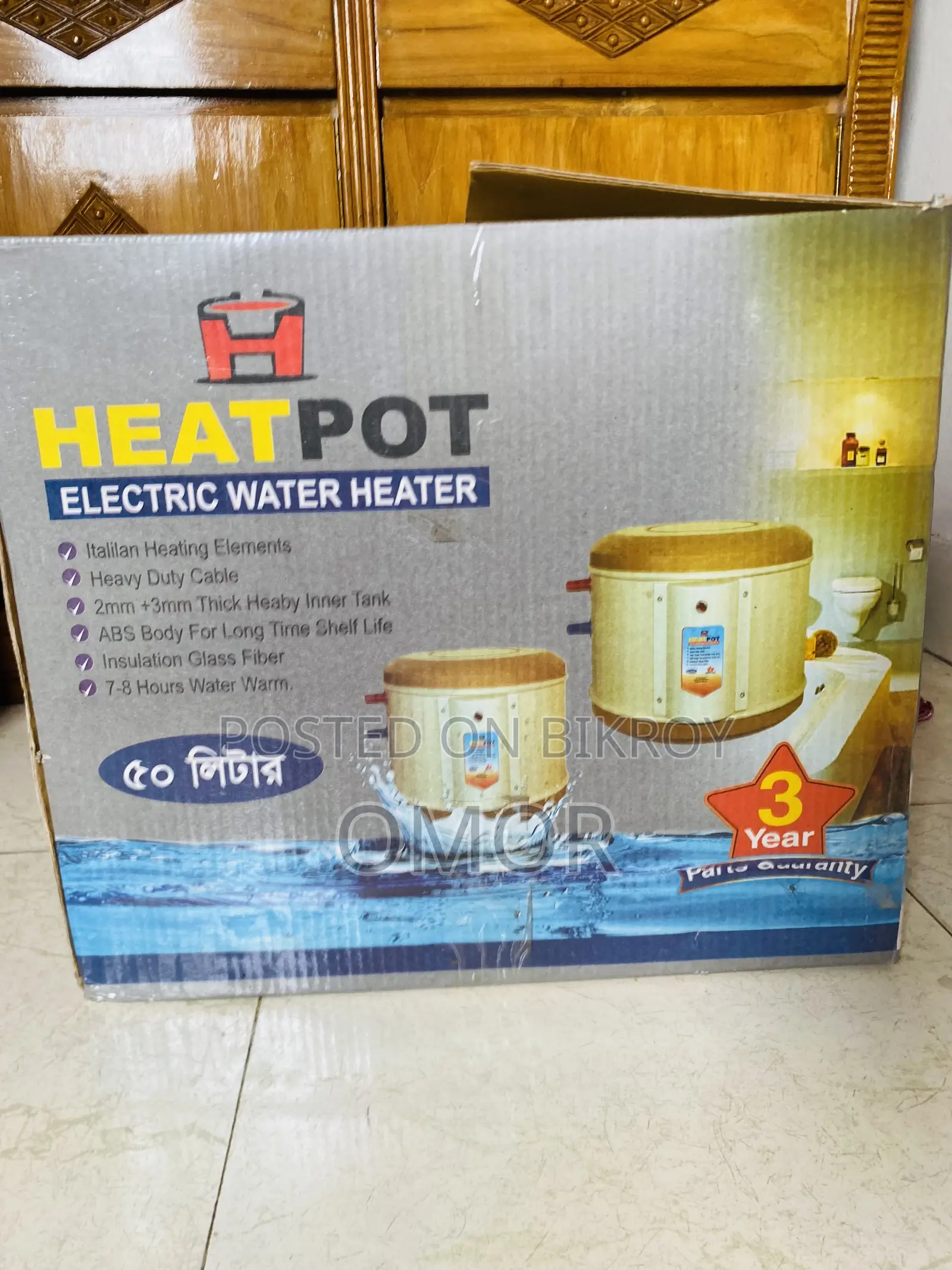 Heat Pot Electric Water Heater