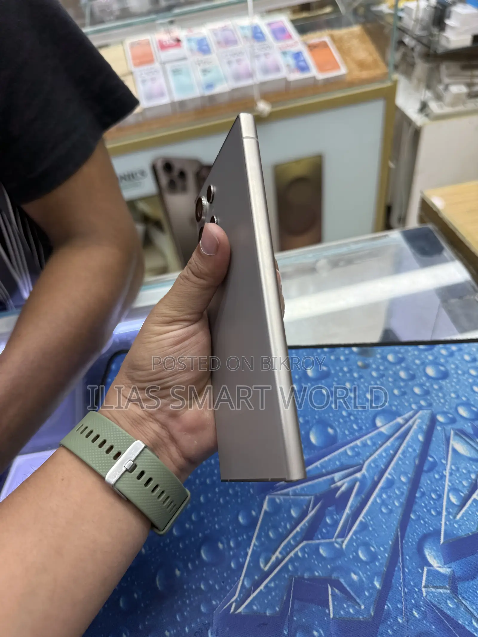 Samsung Galaxy S24 Ultra 512 GB Bronze