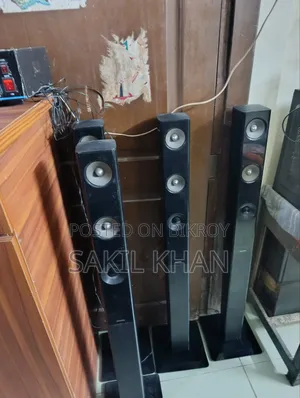 হোম থিয়েটার