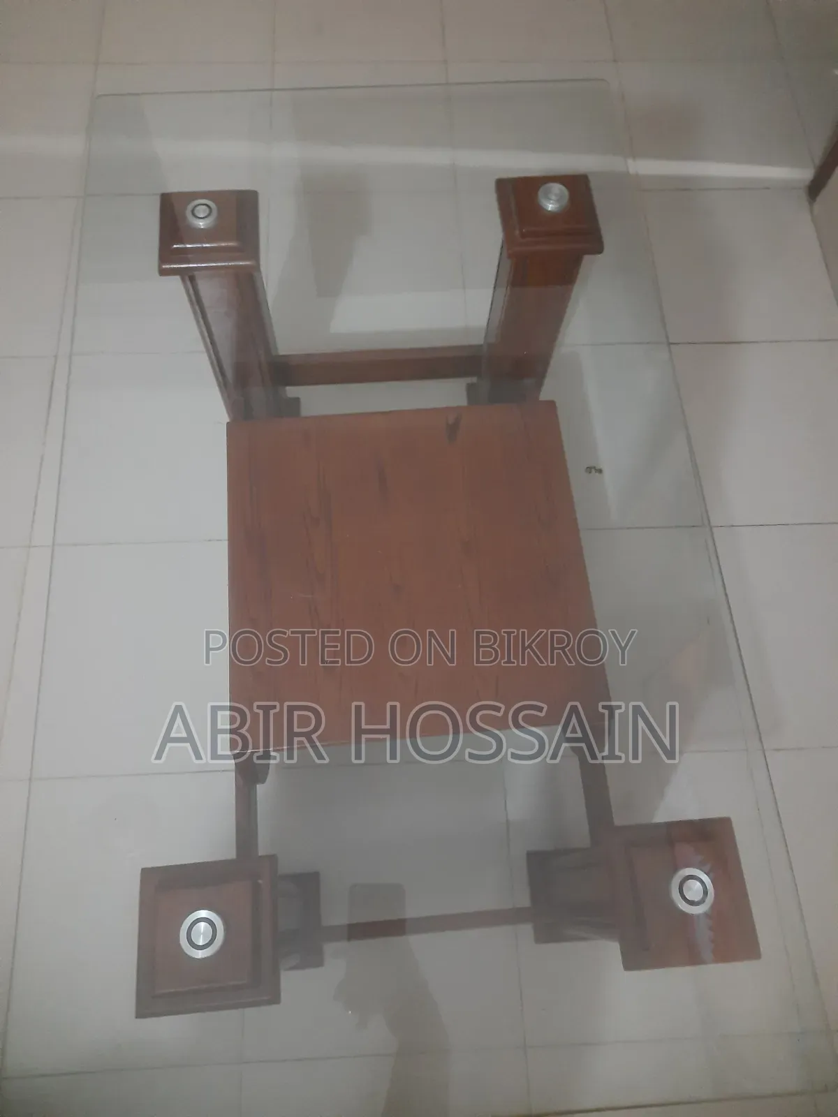 সেন্টার টেবিল