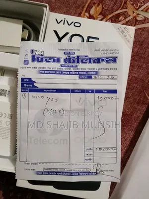New Vivo Y05 128 GB White