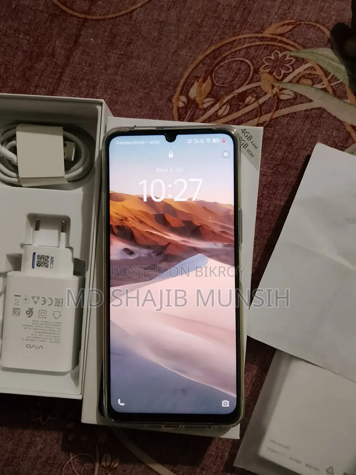 New Vivo Y05 128 GB White