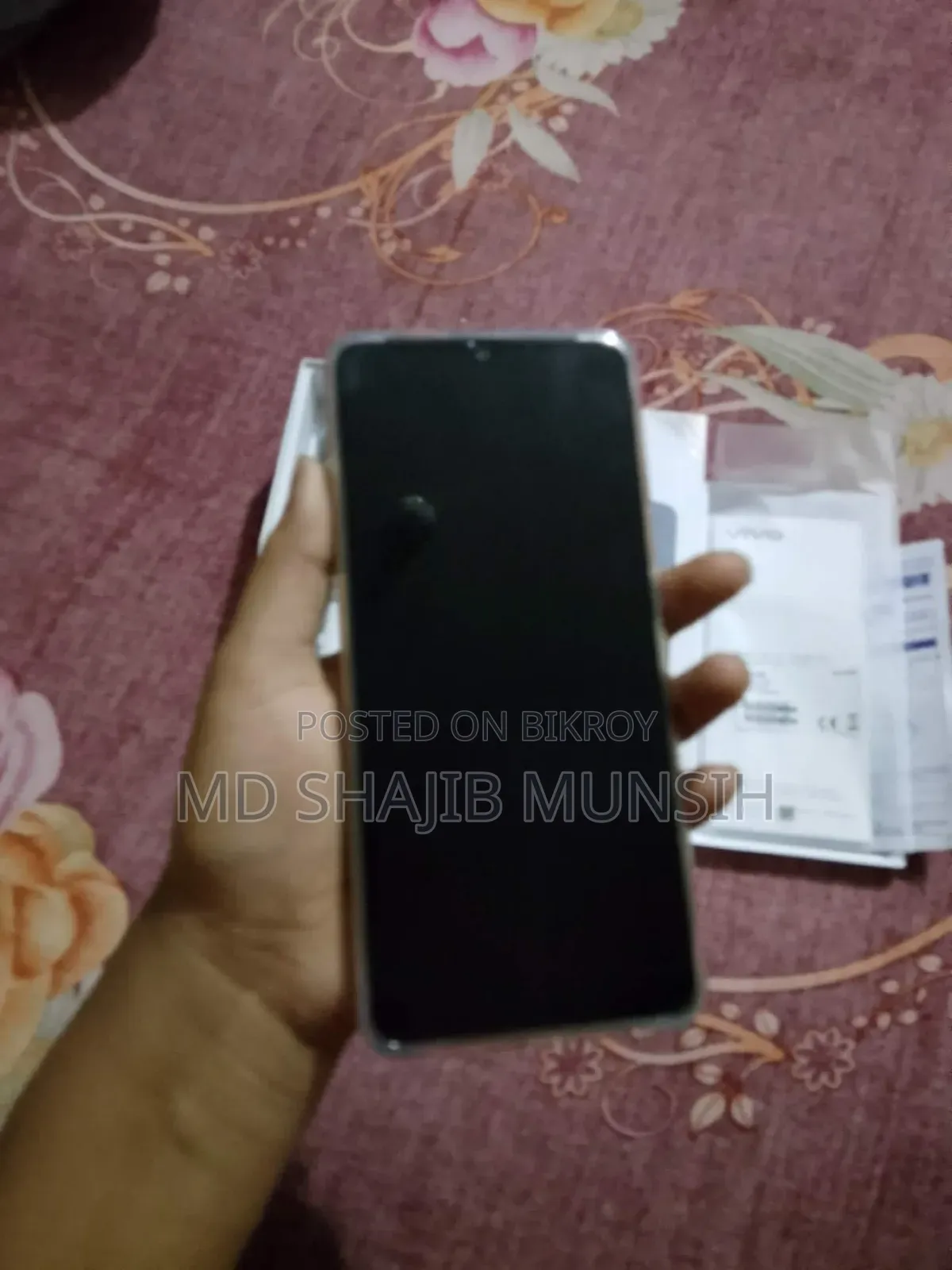 New Vivo Y05 128 GB White