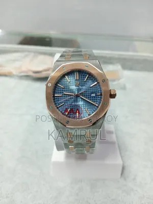 Audemars Piguet Royal Oak