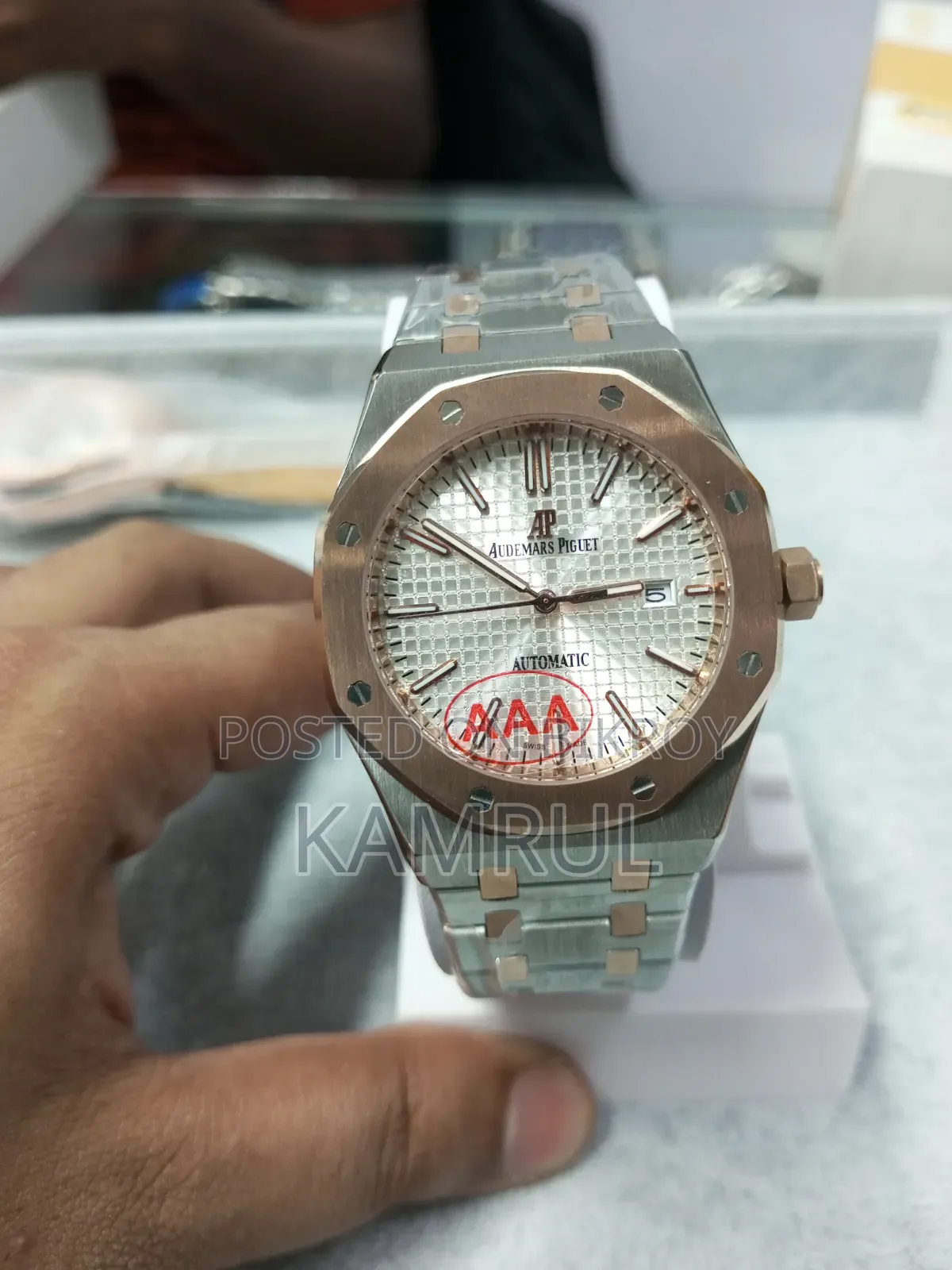 Audemars Piguet Royal Oak