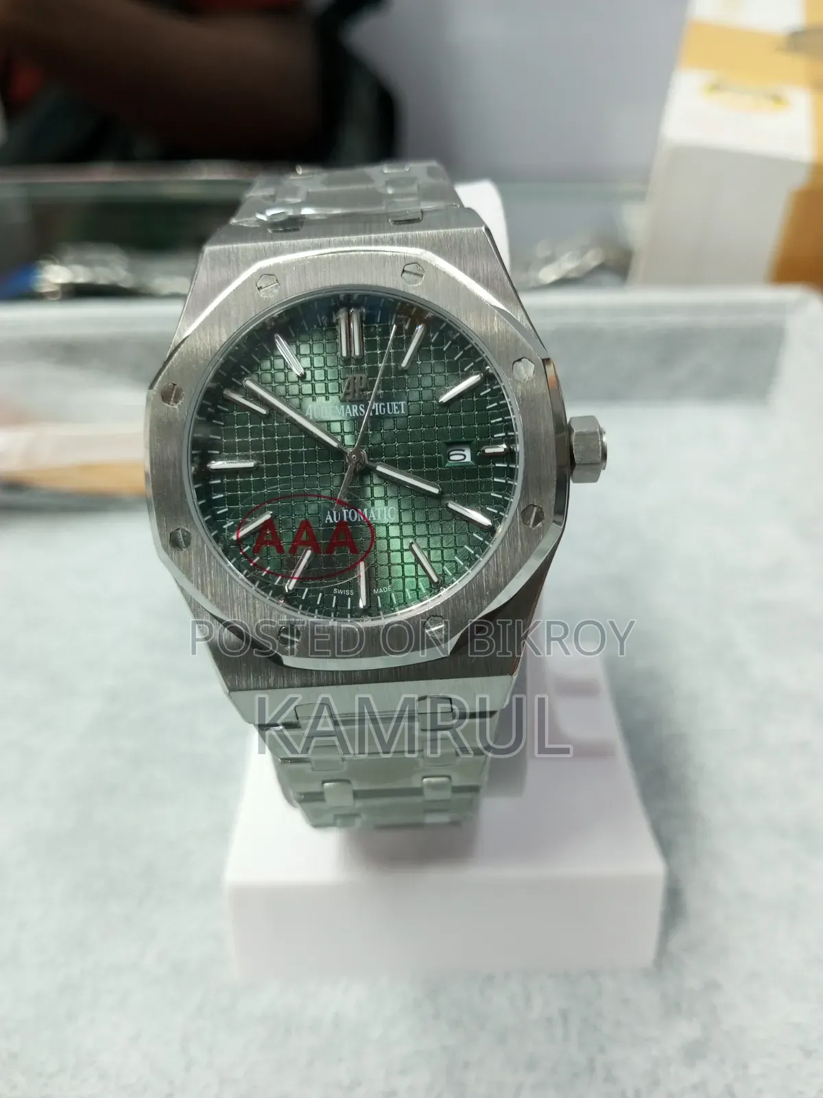 Audemars Piguet Royal Oak