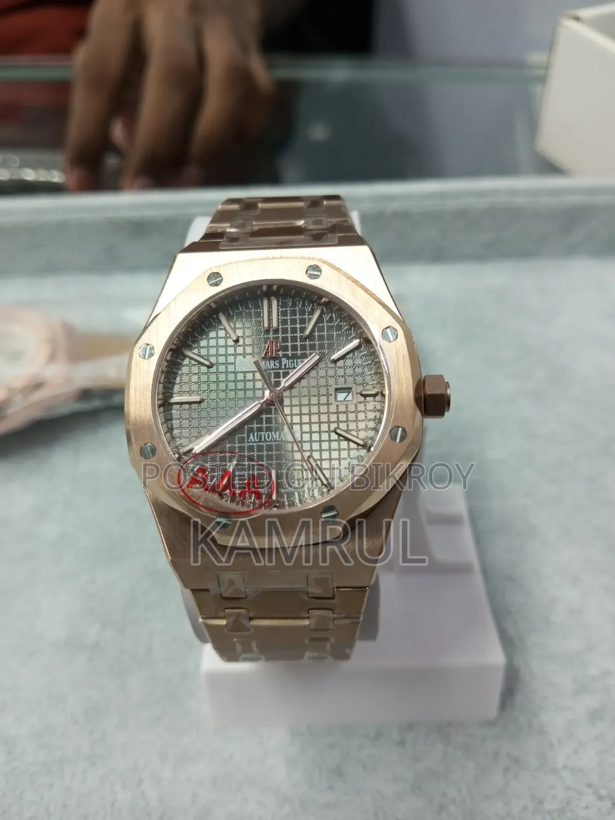 Audemars Piguet Royal Oak