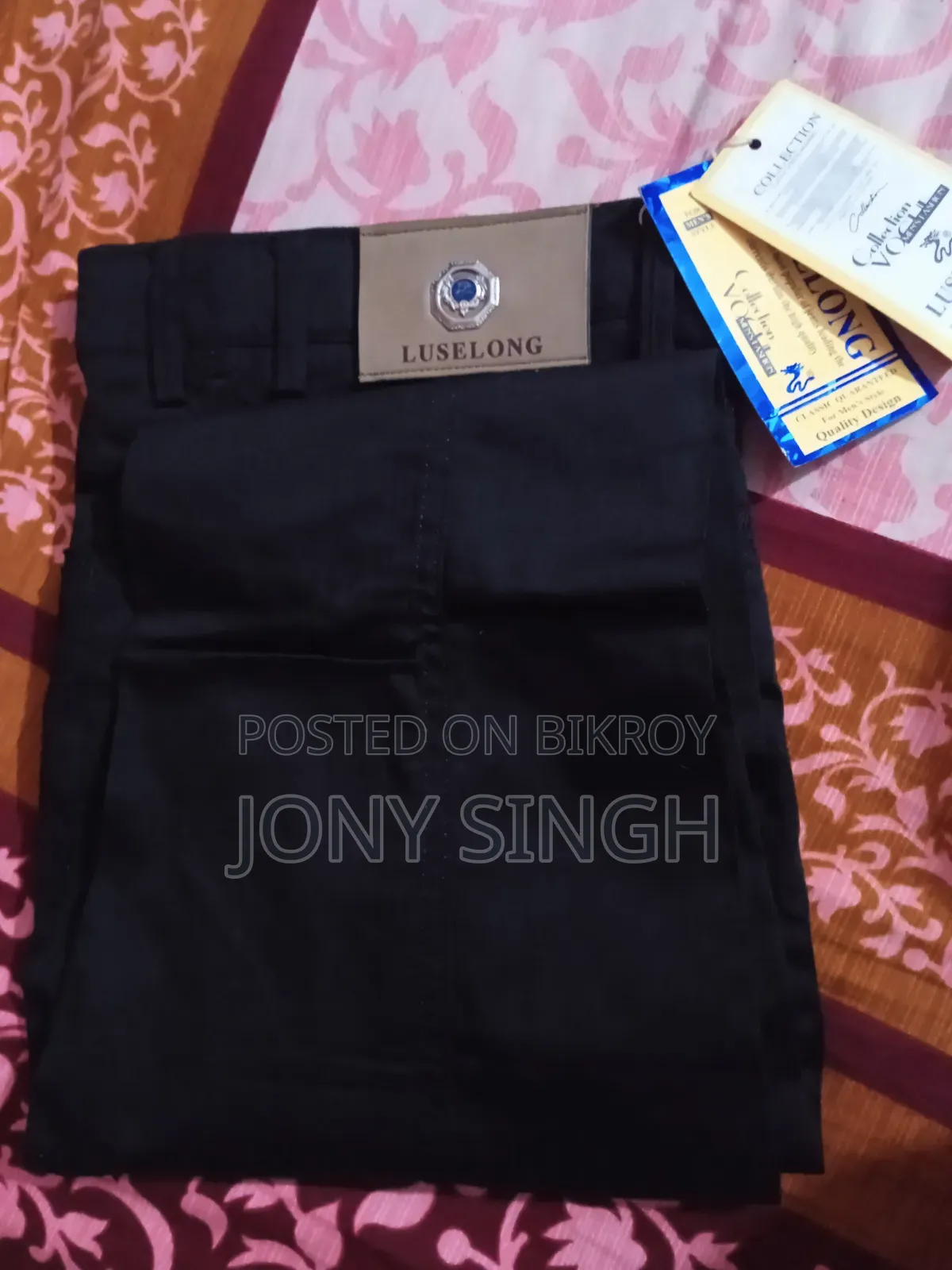 নিউ কালেকশন প্যান্ট