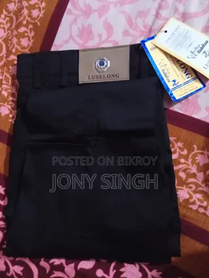 নিউ কালেকশন প্যান্ট