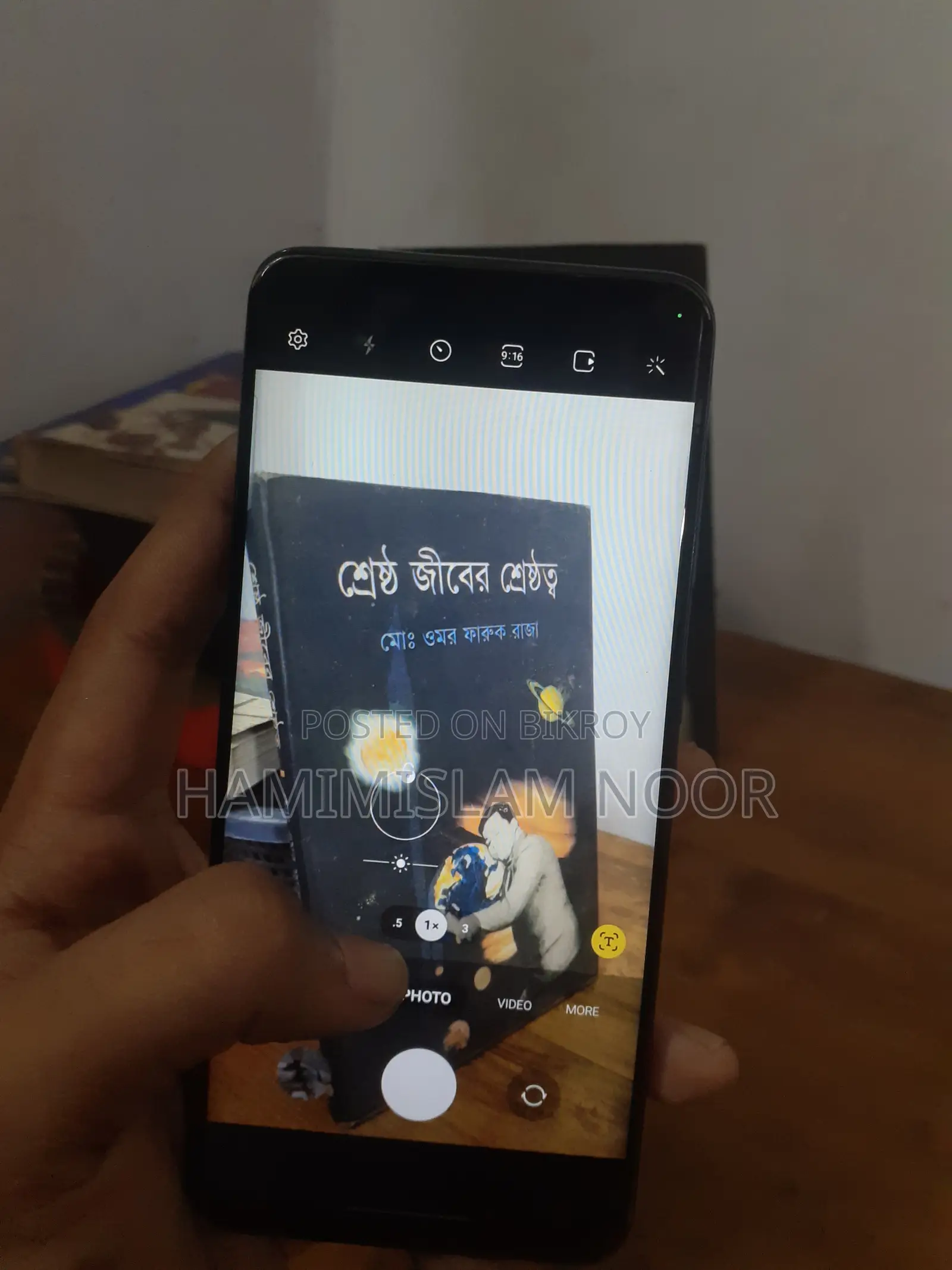Samsung Galaxy S20 128 GB Gray