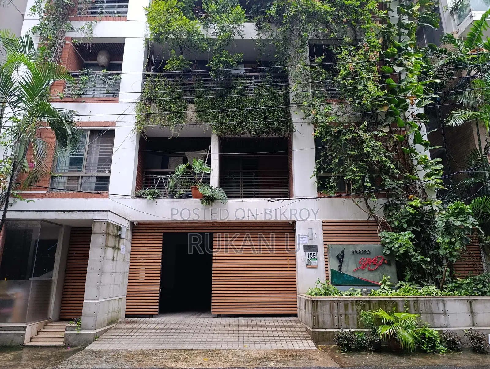 Furnished 3-Bedroom Apartment in Ekattor, Mohakhali DOHS for Sale