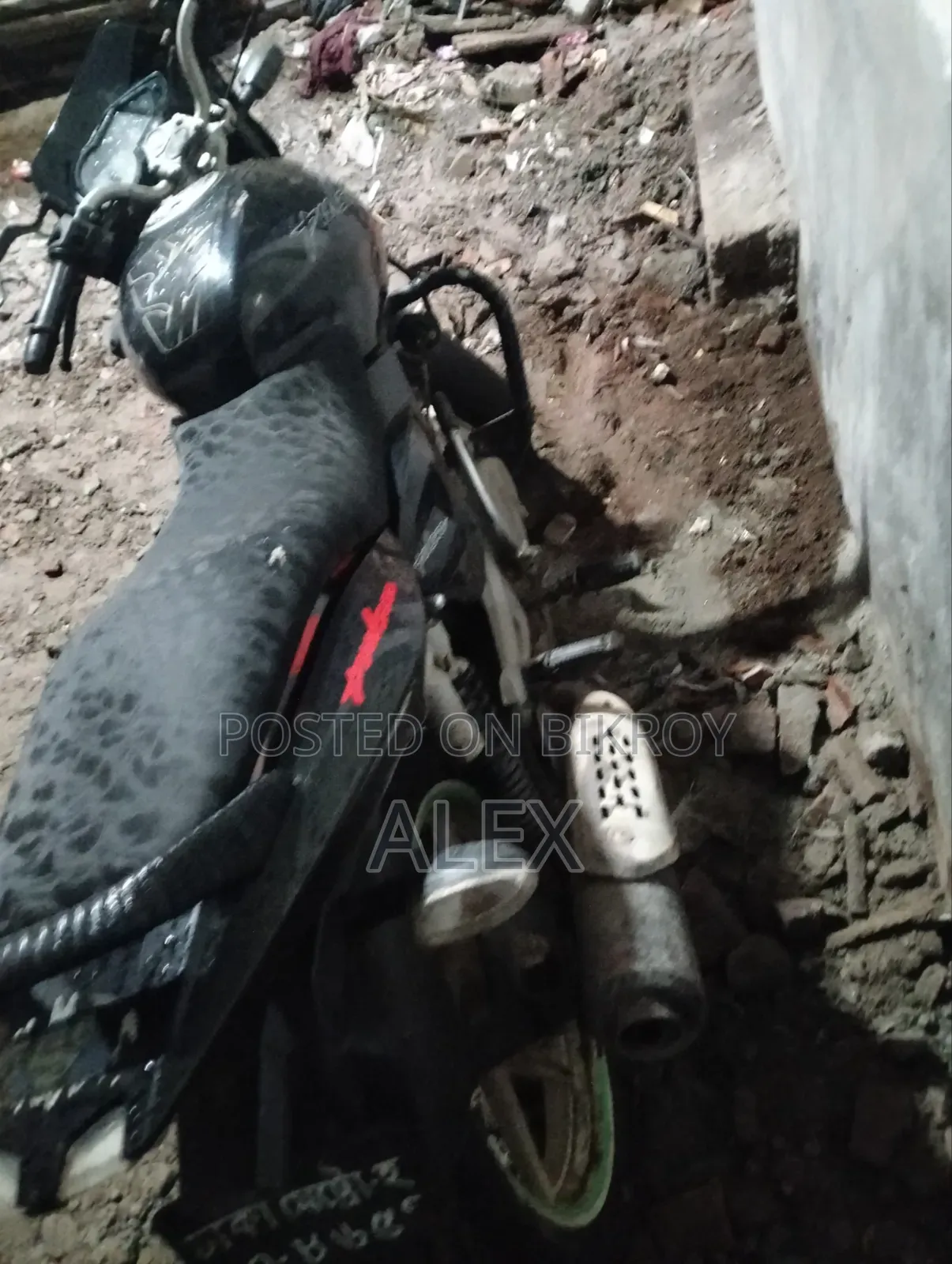 Bajaj Pulsar 150 2014 Black