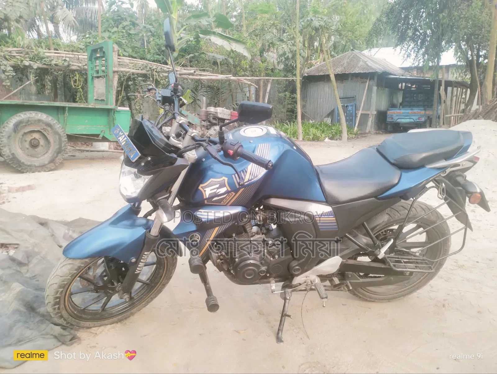 Yamaha FZ 2022 Blue