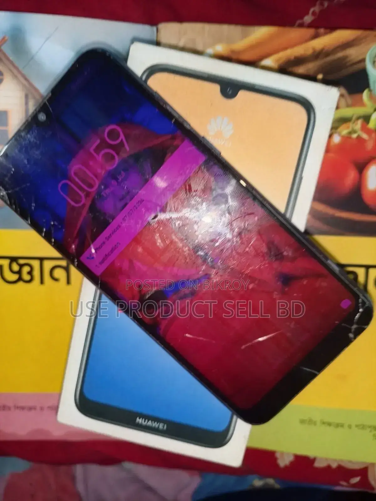 Huawei Y9 32 GB Blue