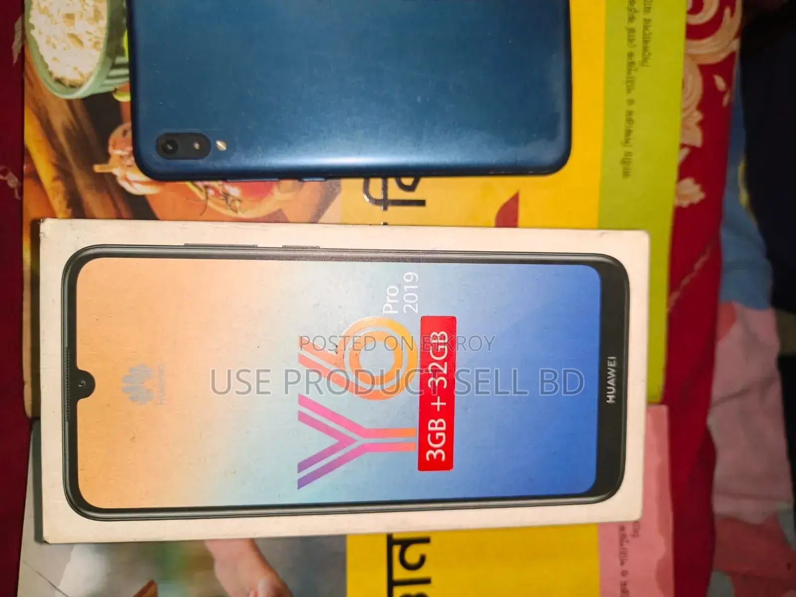 Huawei Y9 32 GB Blue