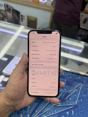 Apple iPhone 12 Pro Max 256 GB Green