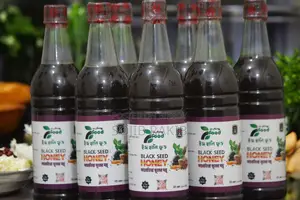 স্টক ক্লিয়ারেন্স অফার