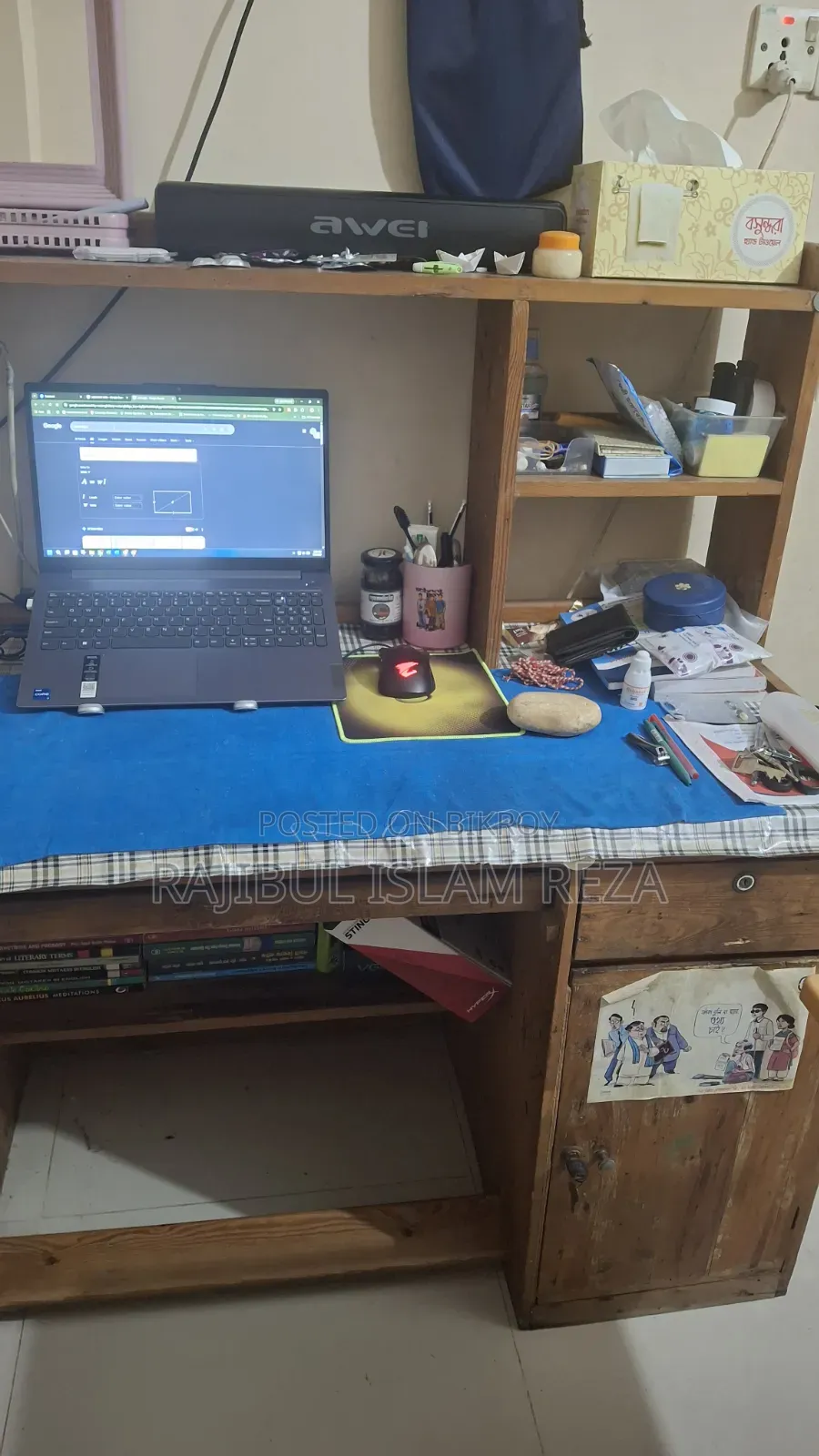 Reading Table