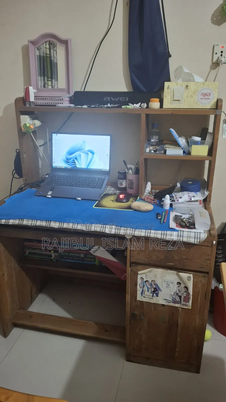 Reading Table