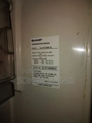 Sharp Refrigerator