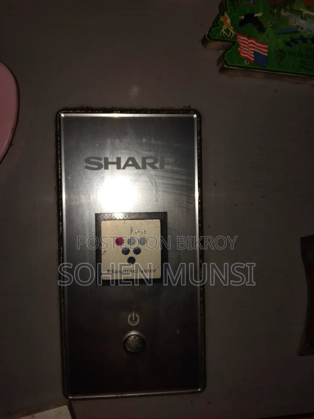 Sharp Refrigerator