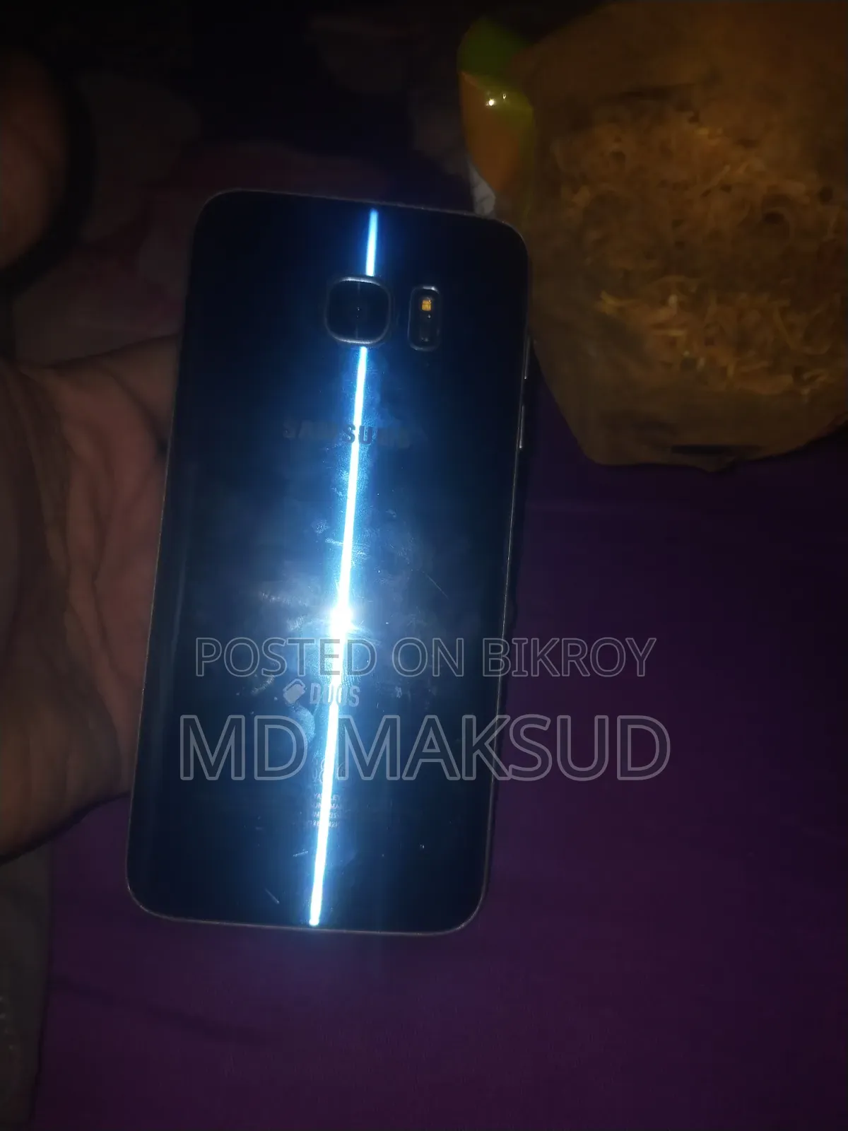 Samsung Galaxy S7 edge 64 GB Blue